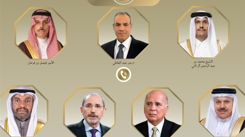 وزير الخارجية