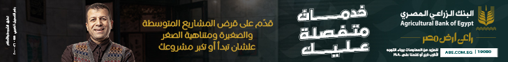 ads
