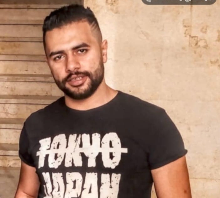 الضحية
