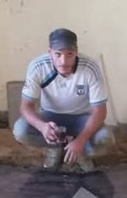 المجني عليه
