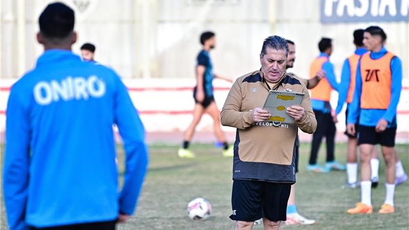 بيسيرو