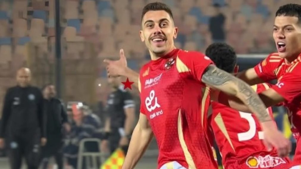 جراديشار