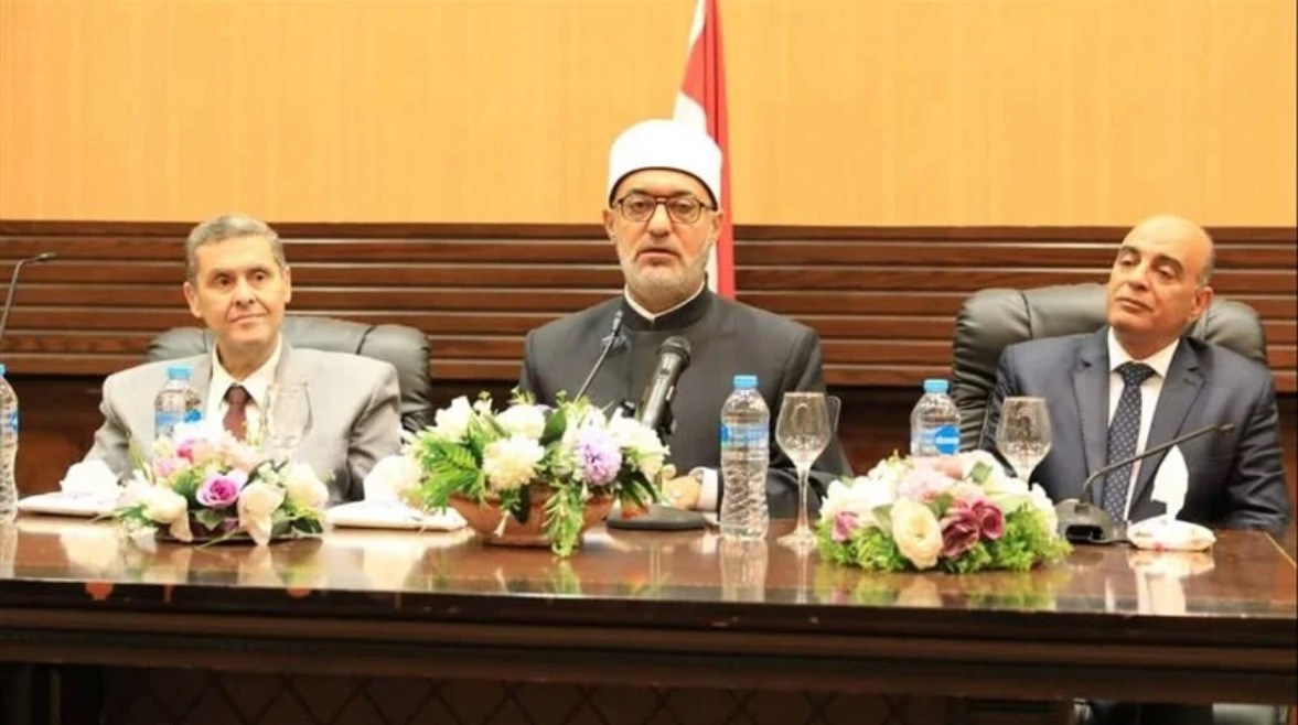مفتي الجمهورية