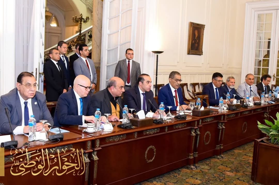 FB_IMG_1745764472965