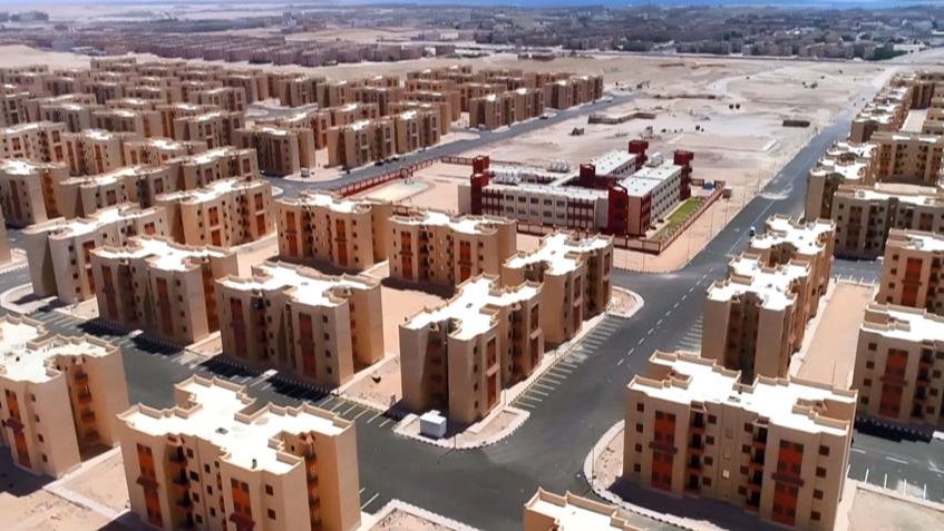 شقق الإسكان الاجتماعي 2025