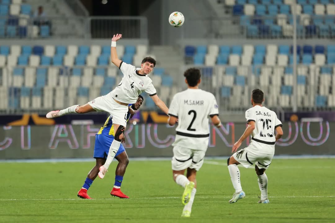 منتخب الشباب