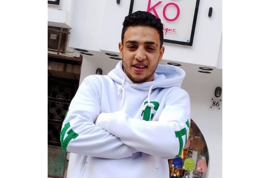 المجني عليه