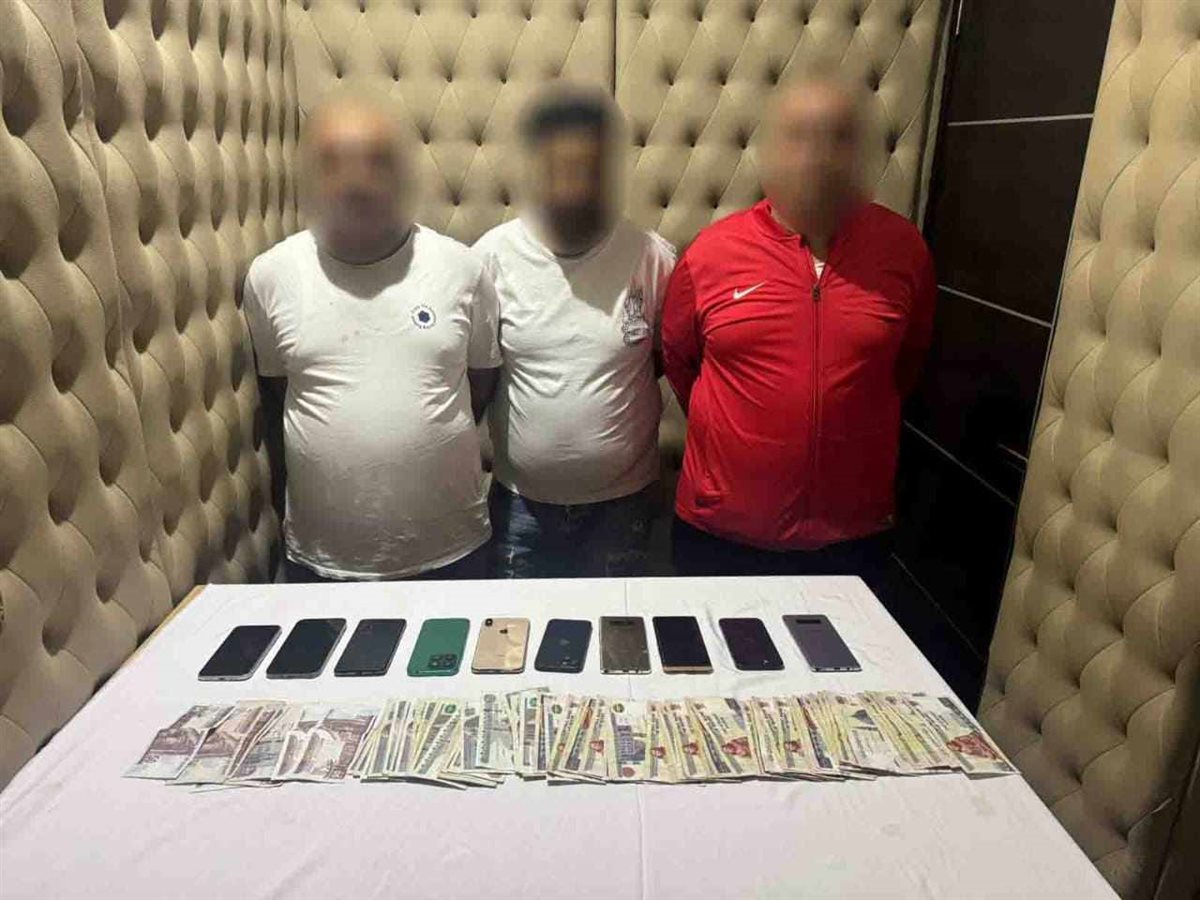 عصابة الهواتف المحمولة