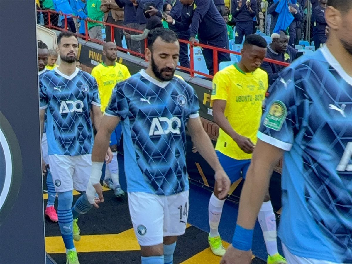 بيراميدز