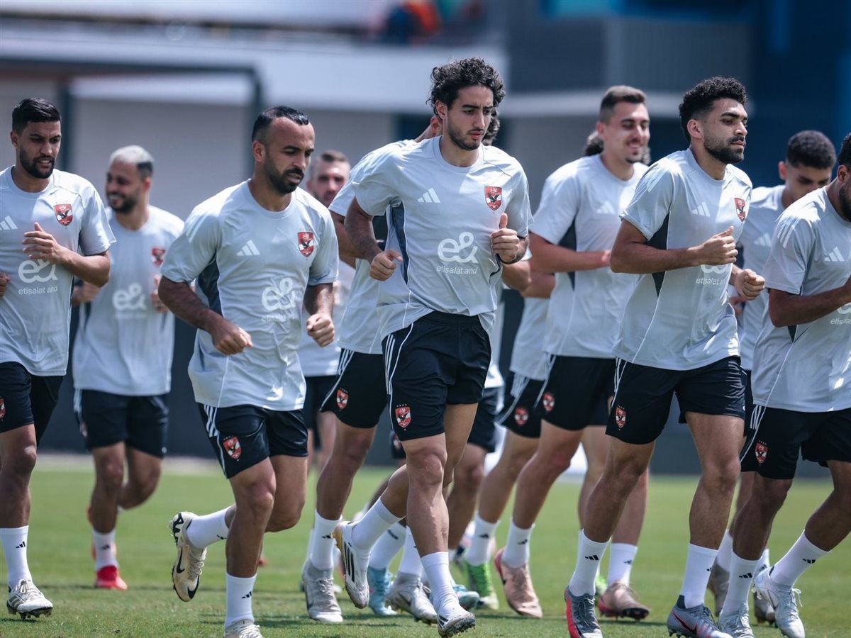 الأهلي