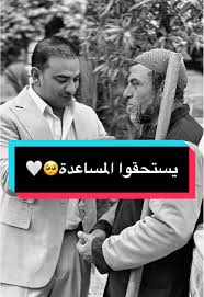 مسابقات القبضان