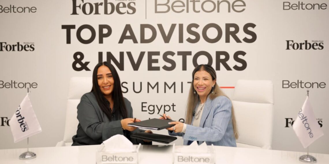 قمة كبار المستشارين والمستثمرين