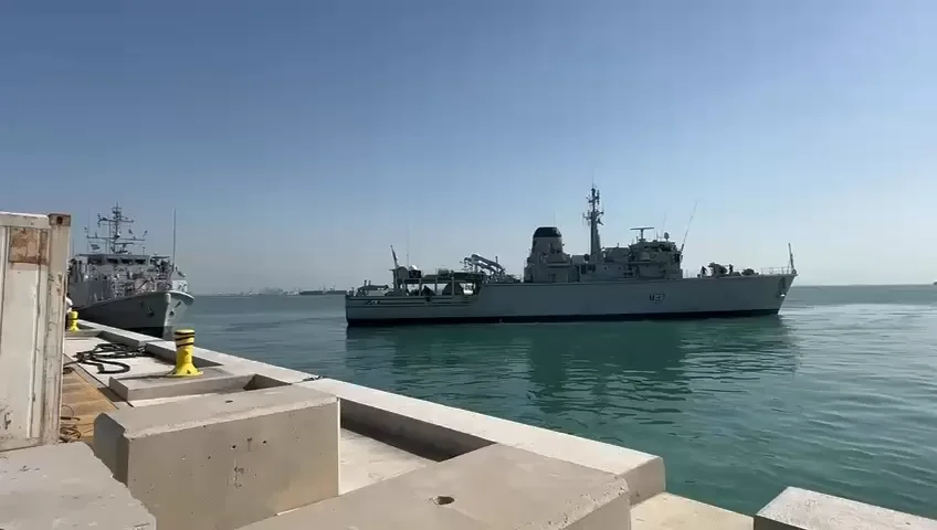 قاعدة البحرين