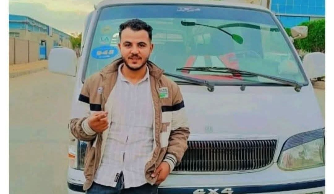 ضحية الطريق الإقليمي