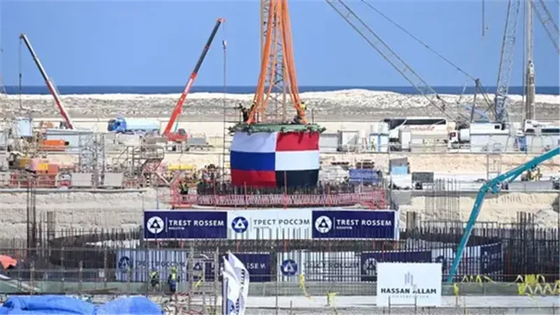 مشروع الضبعة النووي