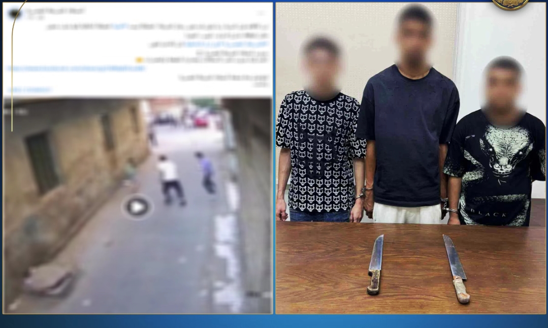 المتهمين بضرب شاب 
