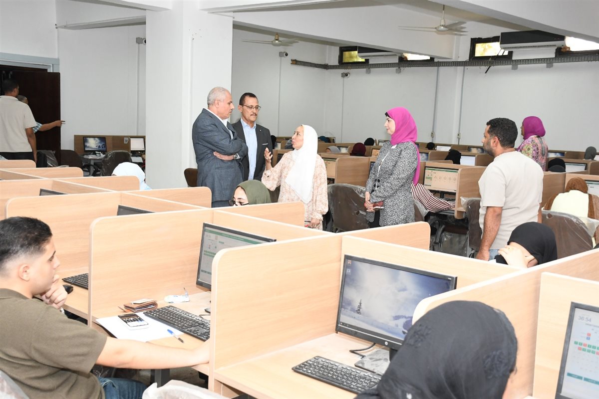 الجامعة