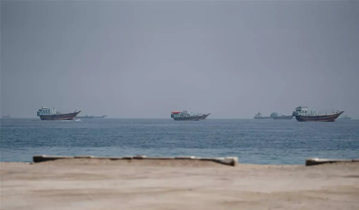 مضيق هرمز