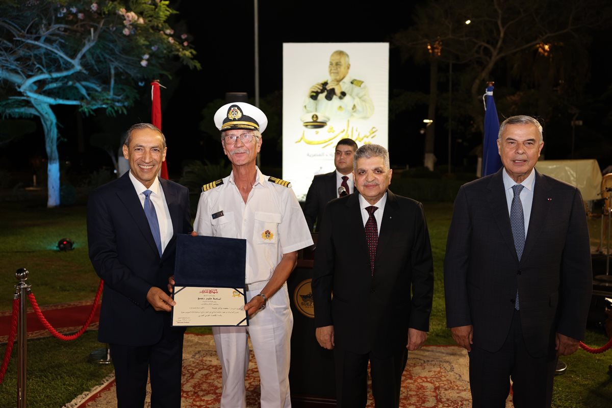 جانب من الاحتفالية
