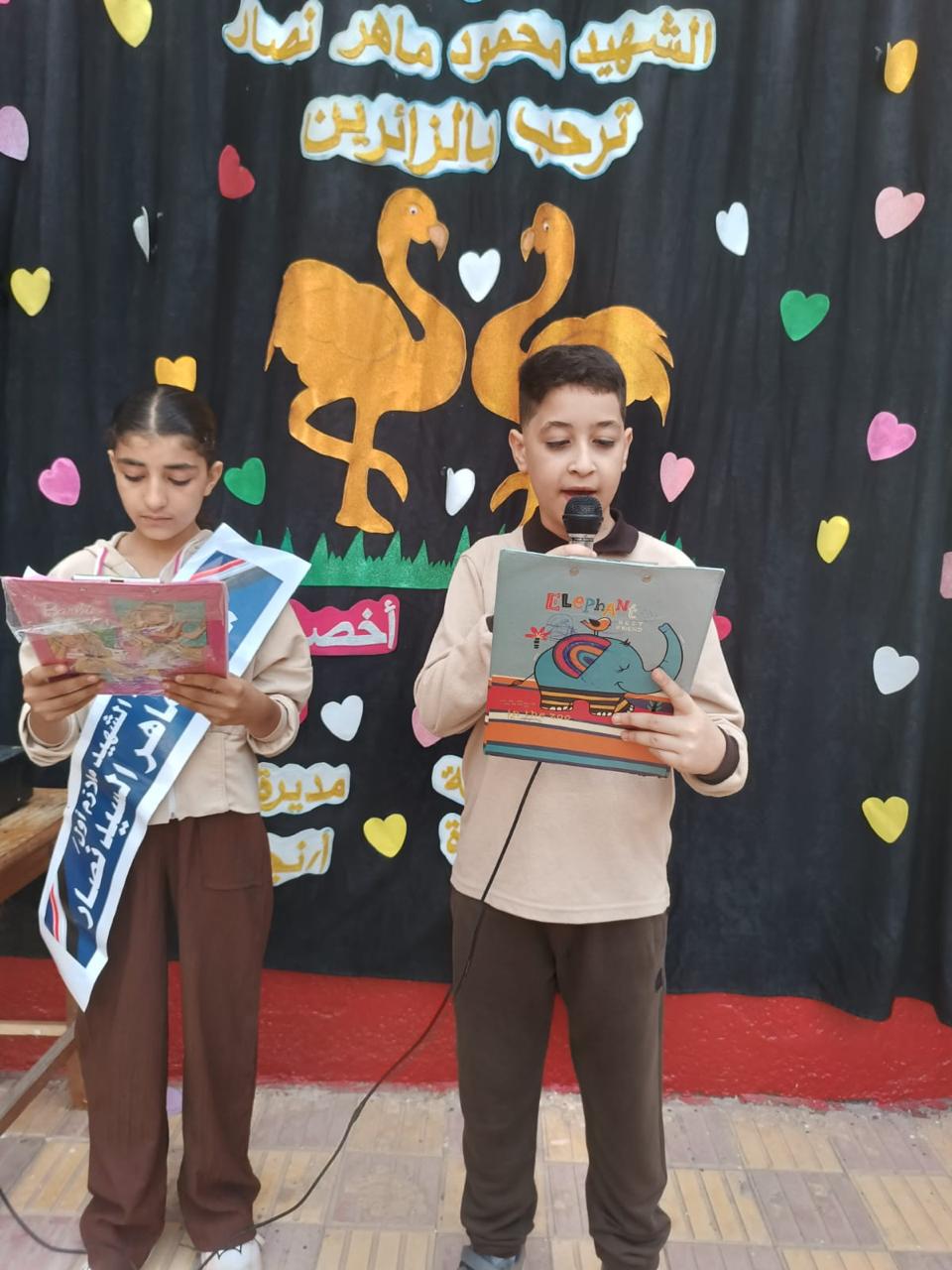 طلاب المدارس