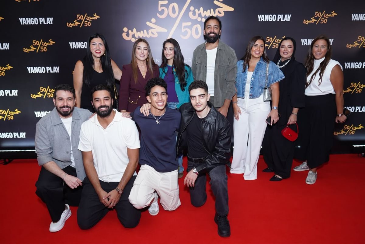 أبطال مسلسل <span style=