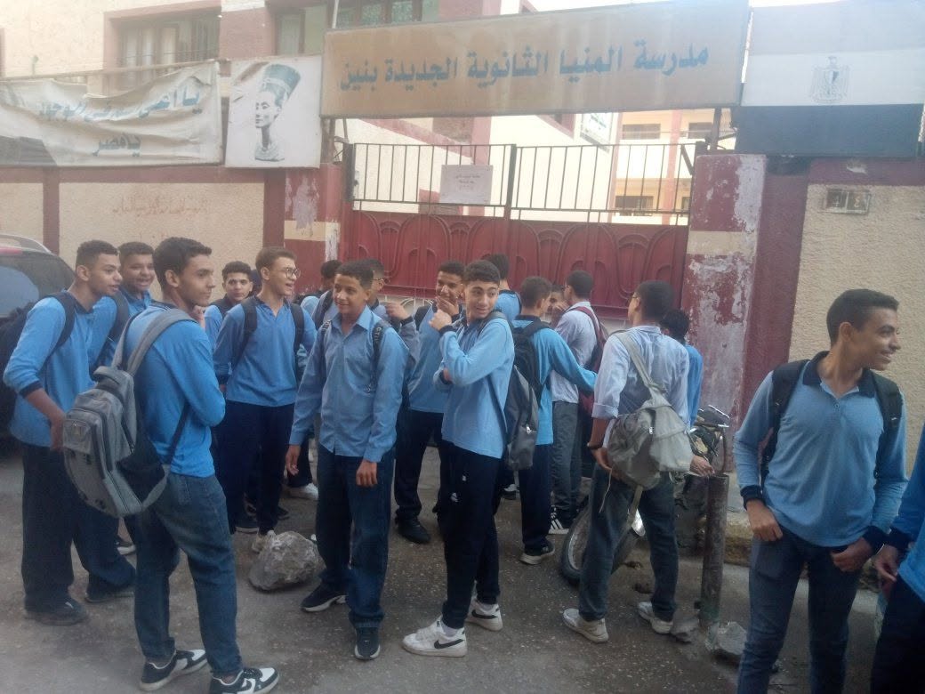 طلاب مدرسة المنيا الثانوية
