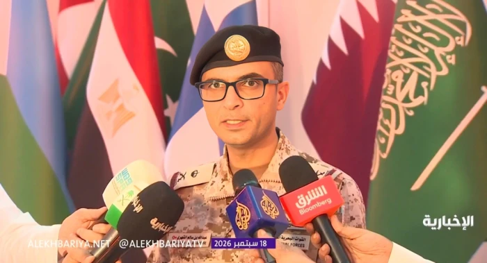قائد التحالف البحري الدفاعي متعدد الجنسيات اللواء عبد الله الشهري