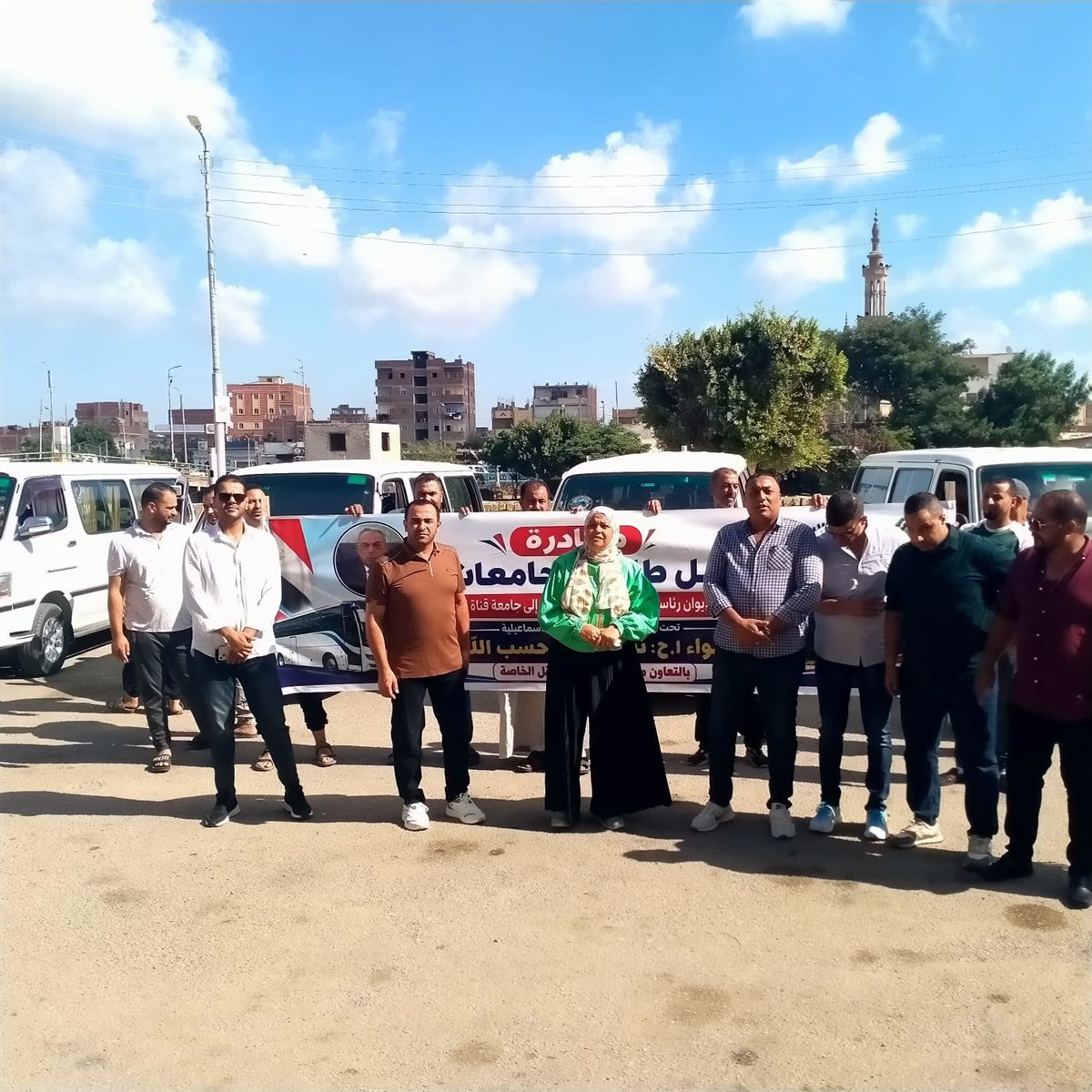 جانب من المبادرة