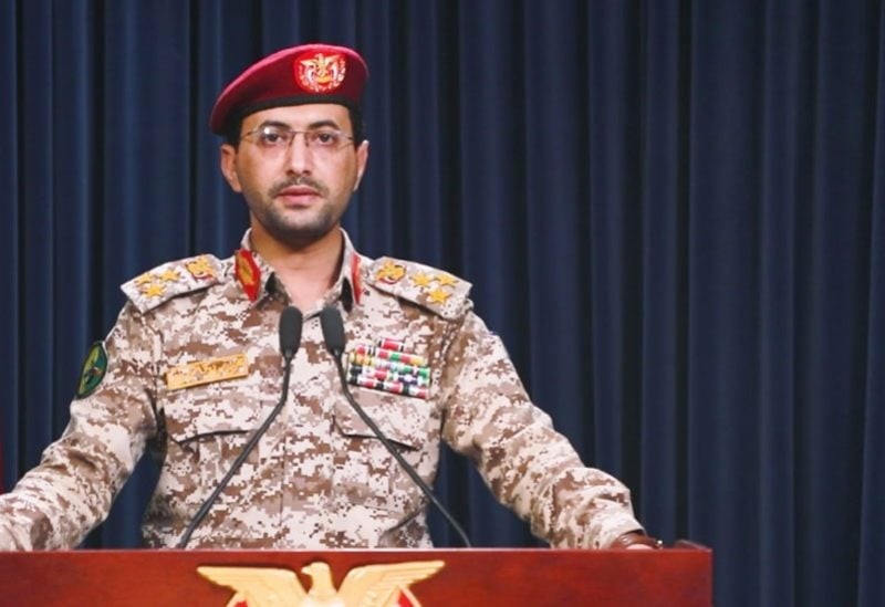 المتحدث باسم القوات الحوثيية