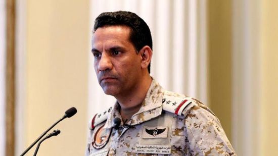 المتحدث باسم التحالف اللواء الركن تركي المالكي