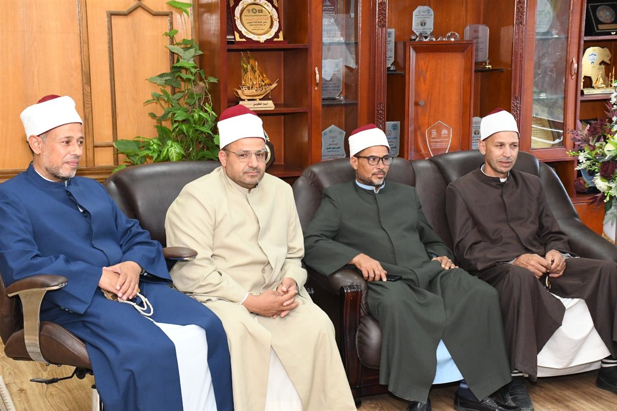 اللقاء