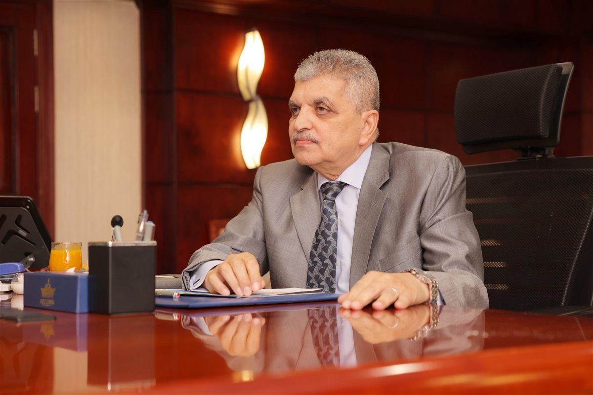 الاجتماع