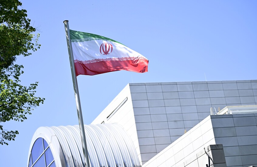 إيران