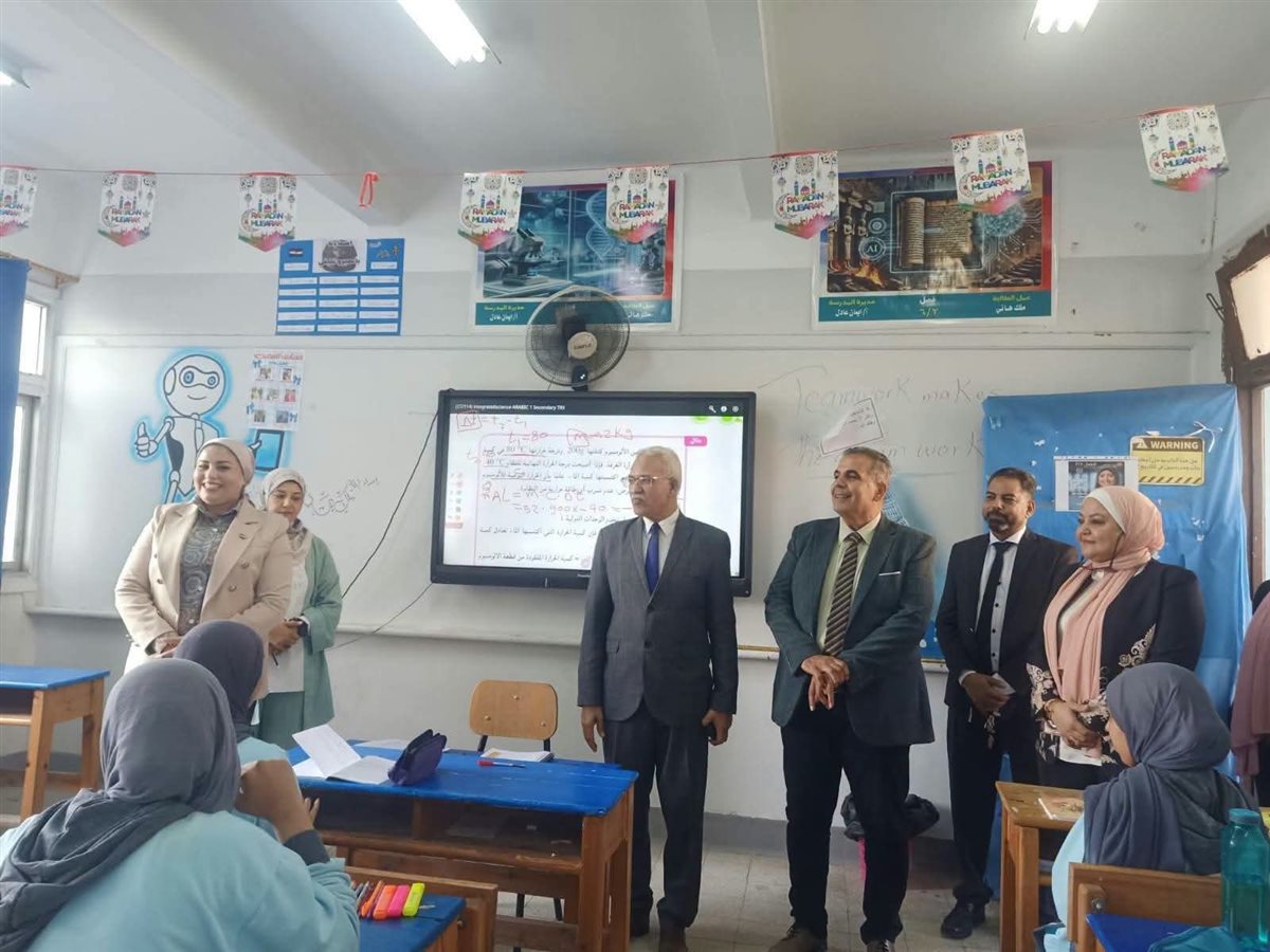 جانب من الجولة،فيتو