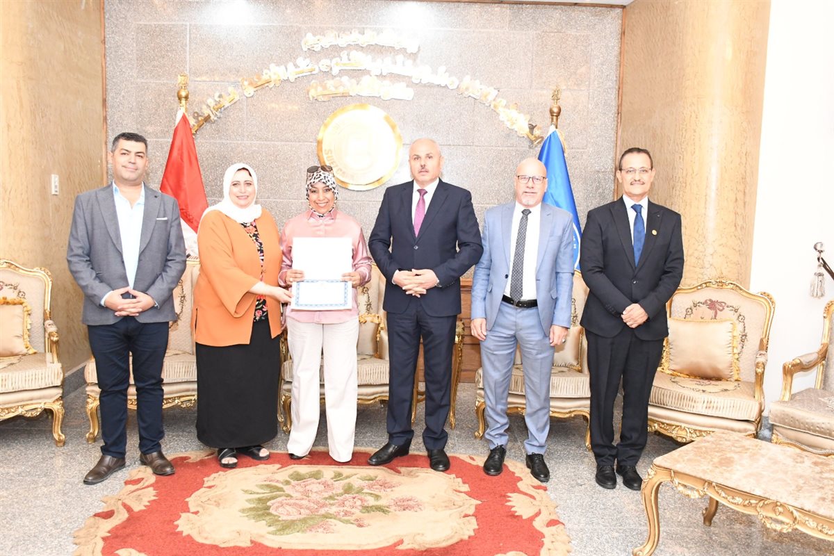 التكريم