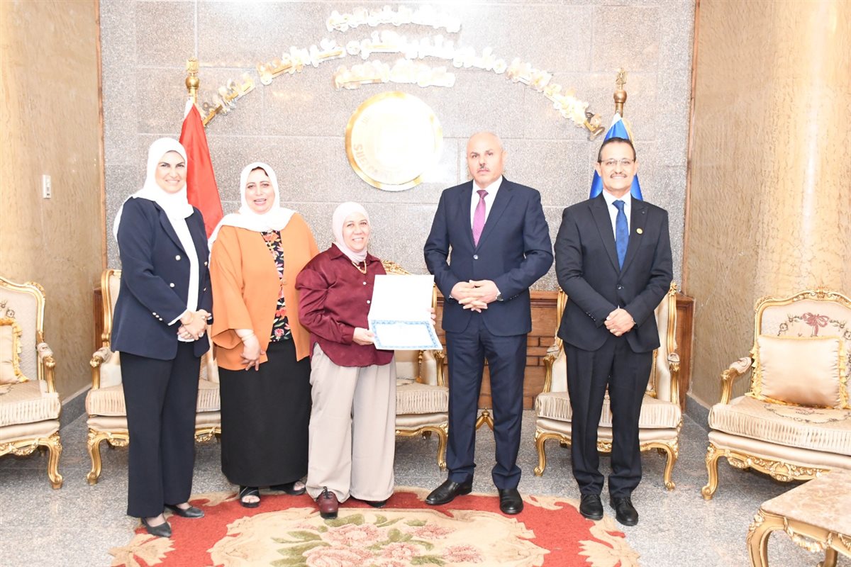 التكريم