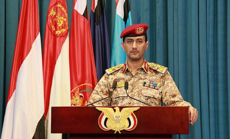 المتحدث باسم القوات الحوثية يحيى سريع