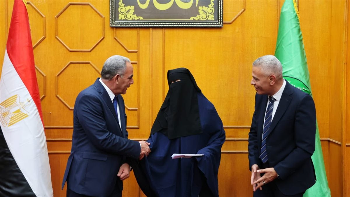 مراسم التسلم