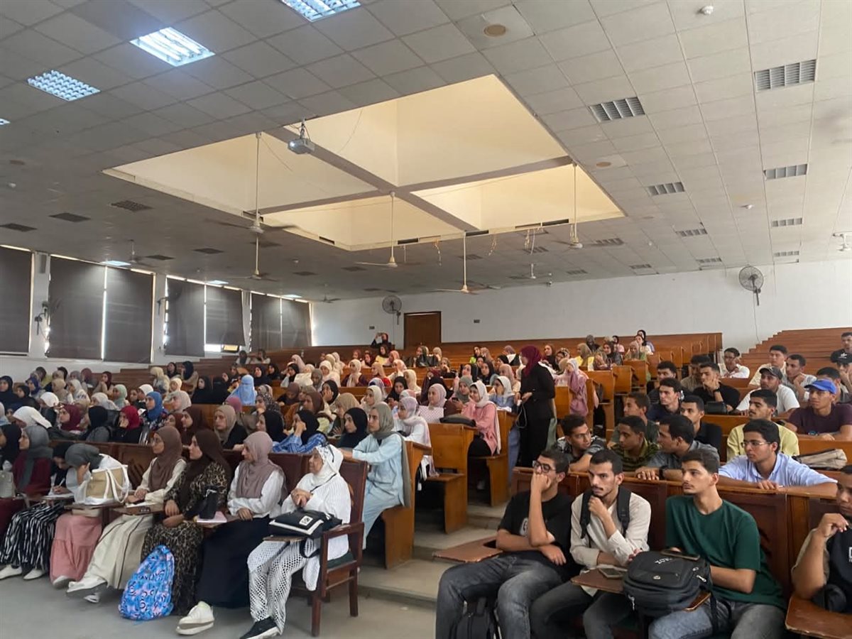 فاعليات الندوة