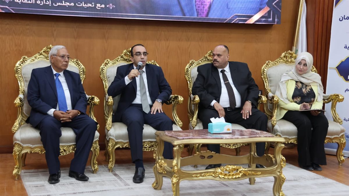 الاحتفالية