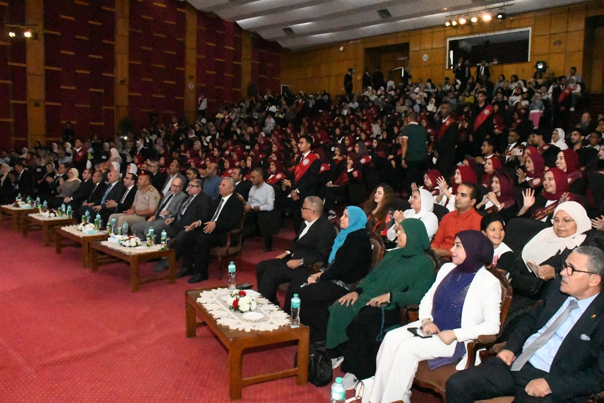 جانب من الاحتفالية&nbsp;