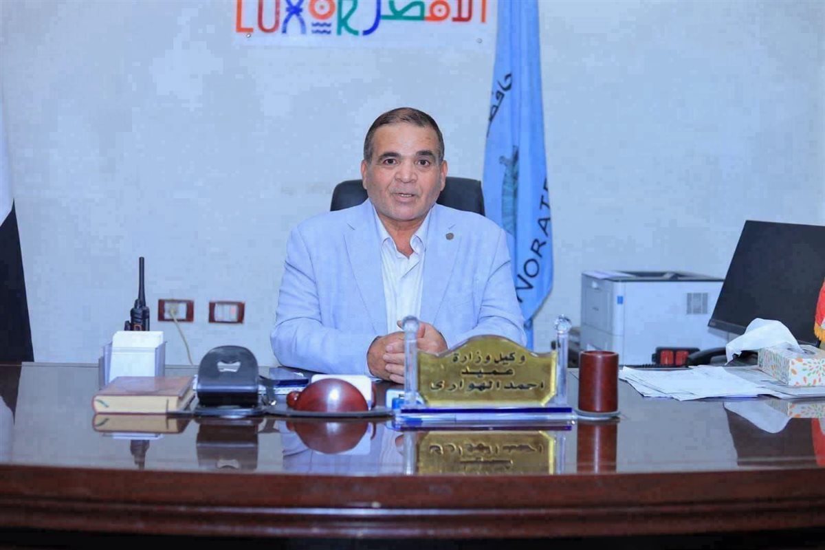 اللواء أحمد الهوارى