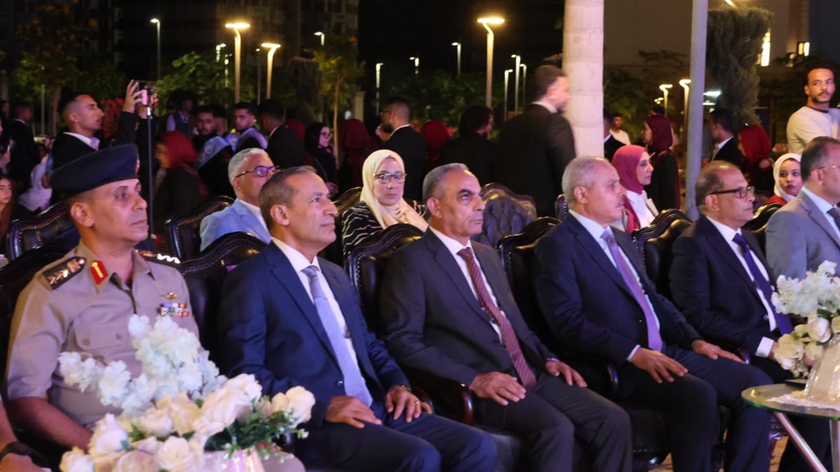 الاحتفالية