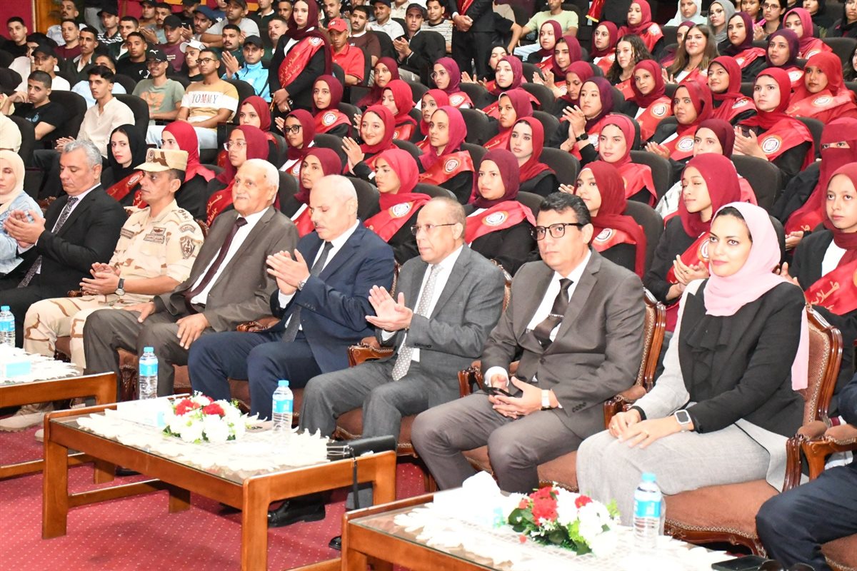 الندوة