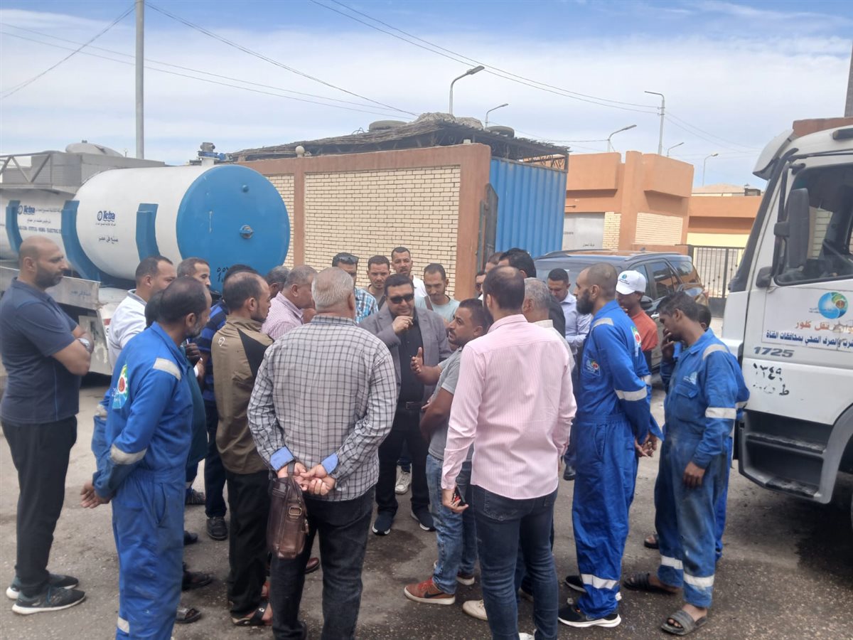 الجولة