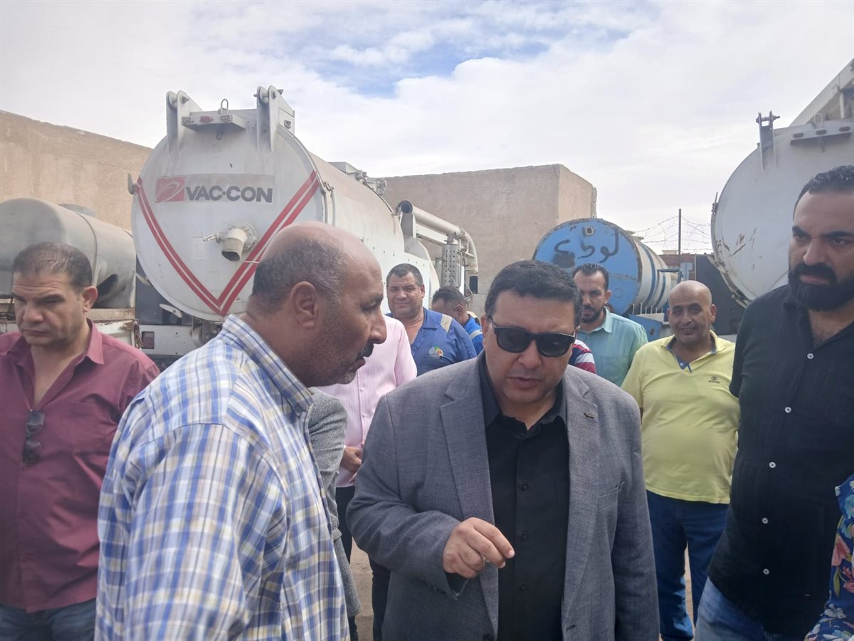 الجولة