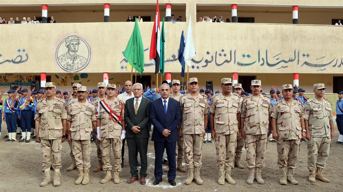 الفاعليات&nbsp;