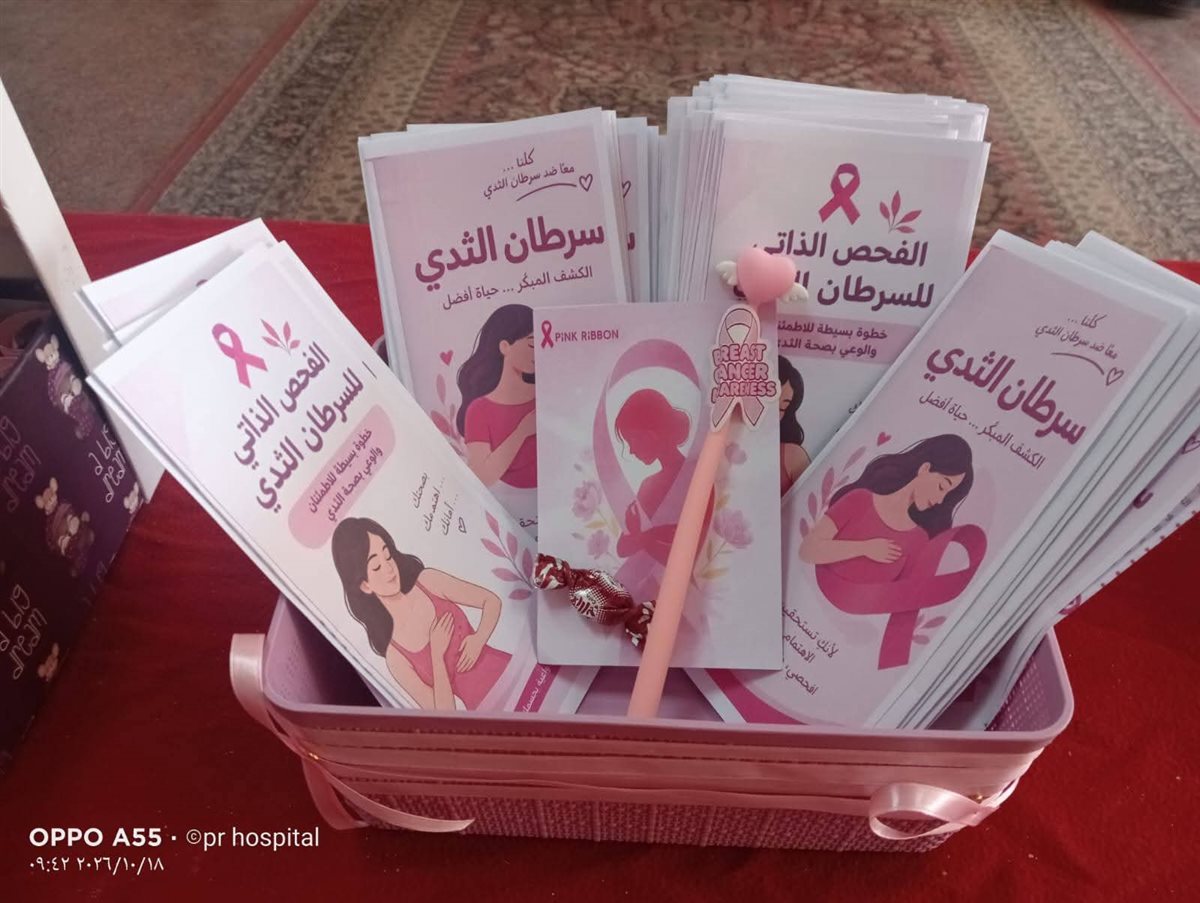 جانب من الفاعليات