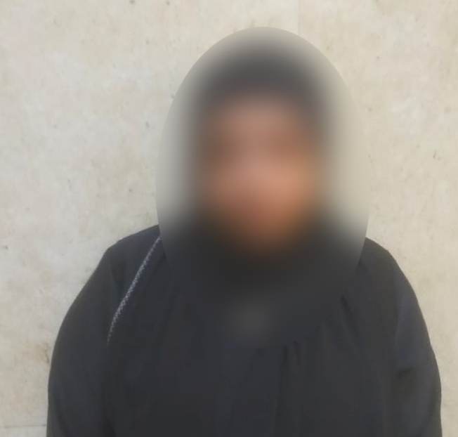 المتهمة
