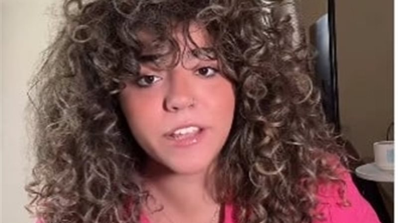مريم هشام المجني عليها 